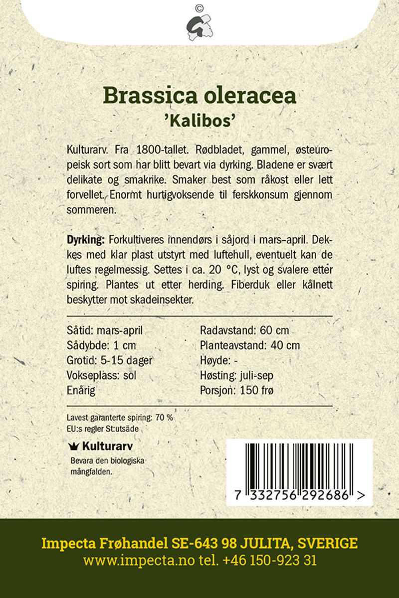 Spisskål 'Kalibos'